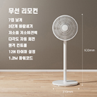 즐겨찾는 상품3