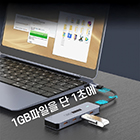 즐겨찾는 상품3