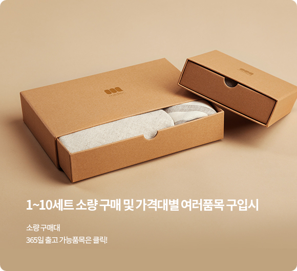 메인배너5(왼쪽)