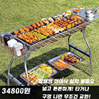 즐겨찾는 상품1