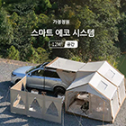 즐겨찾는 상품1