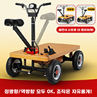 즐겨찾는 상품3