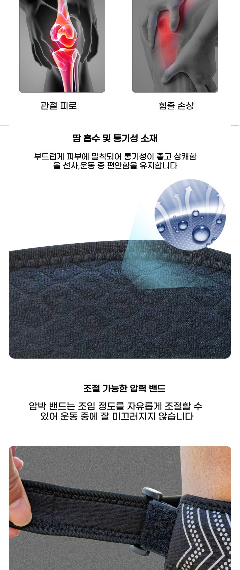 1-down_02_结果.jpg