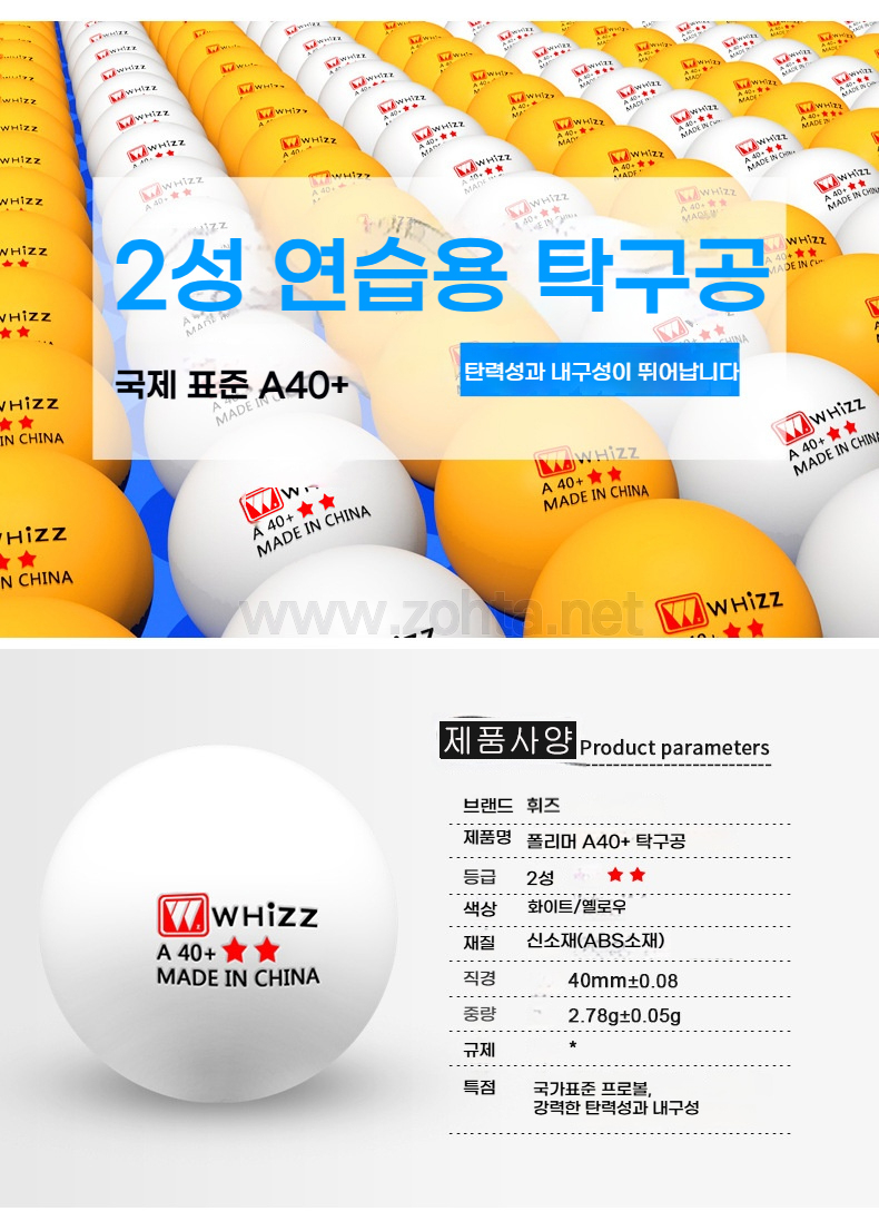 WM_1.jpg_4ab7d6a9d031da3e_fixed (3).jpg