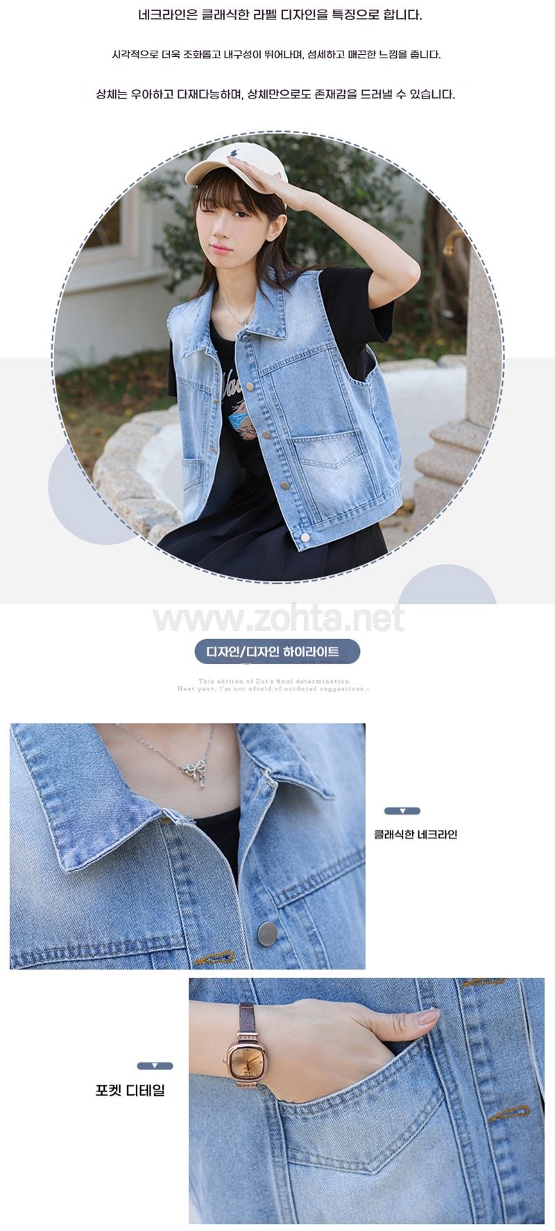 WM_1 (2).jpg