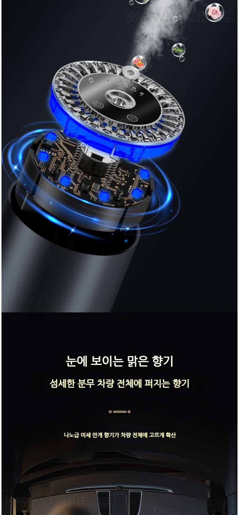 WM_merge_05.jpg
