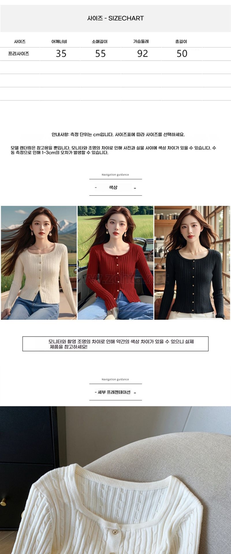 WM_1 (2).jpg