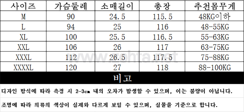 WM_1 (2).png