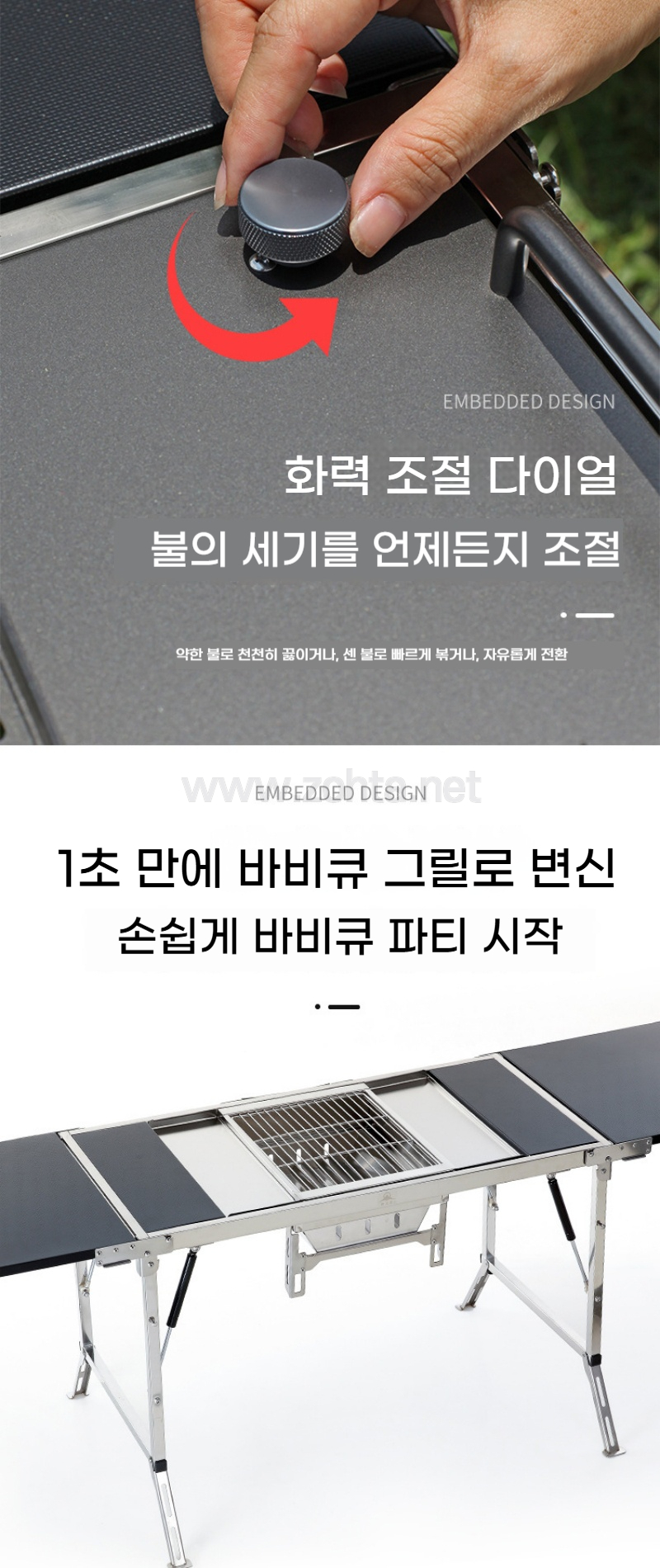 WM_1-down_05.jpg