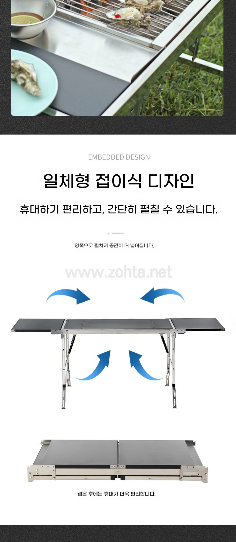 WM_1-down_08.jpg