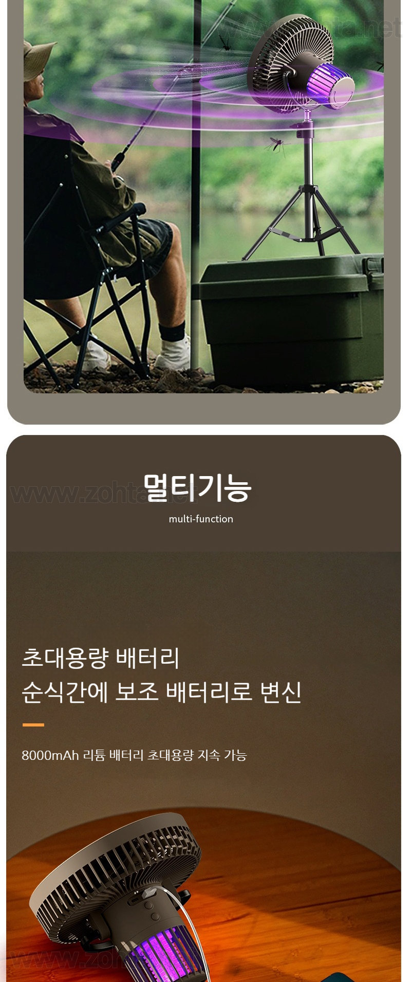 WM_a-vert_08.jpg