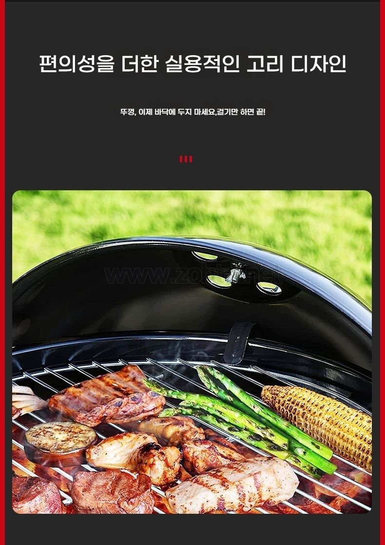 WM_6.jpg