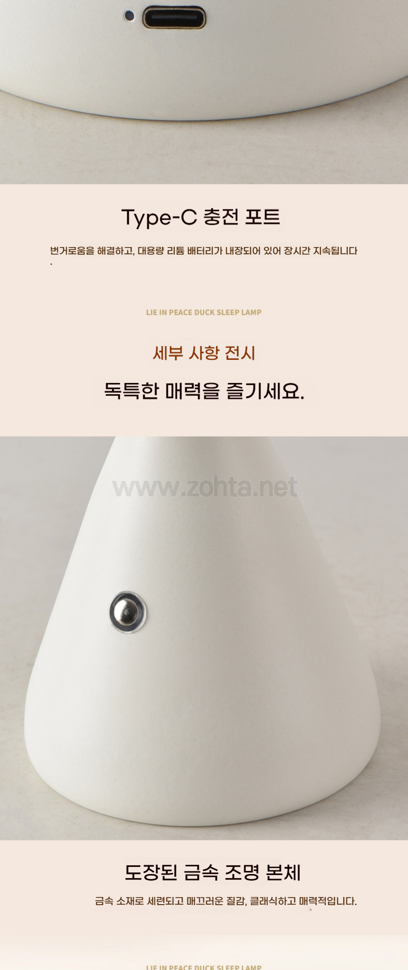WM_2-down_06.jpg