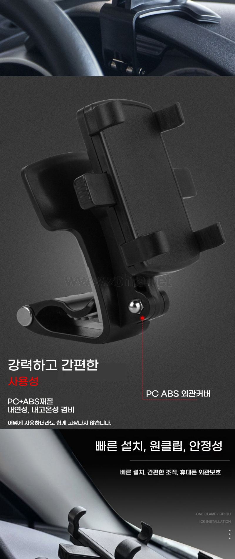 WM_2-down_04.jpg
