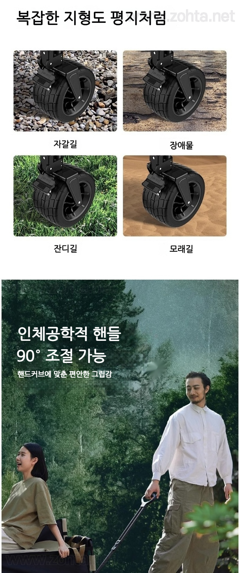 WM_kcd.png