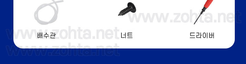 WM_a-vert_06.jpg