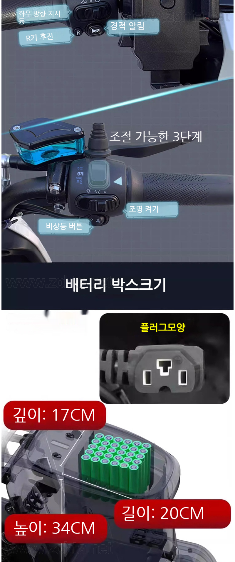 WM_cn_cut9.jpg.png