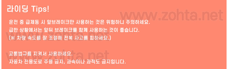 WM_cn_cut15.jpg