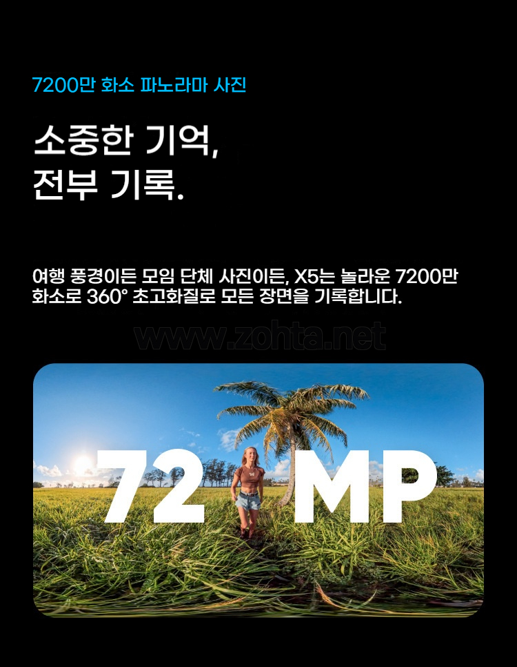 WM_17.jpg