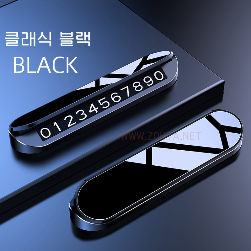 black.jpg