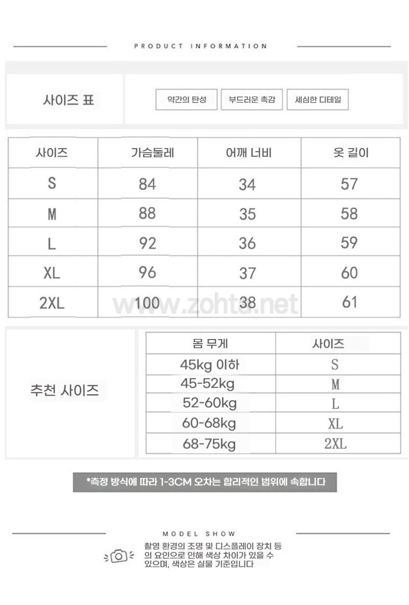 WM_1 (1).jpg