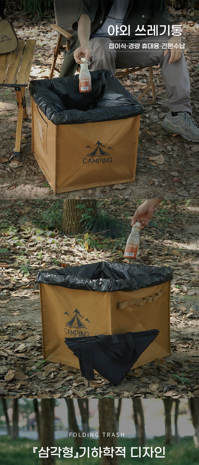 WM_1-down_01.jpg