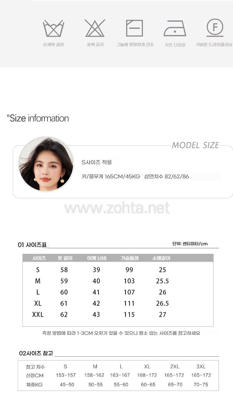 WM_1 (2).jpg